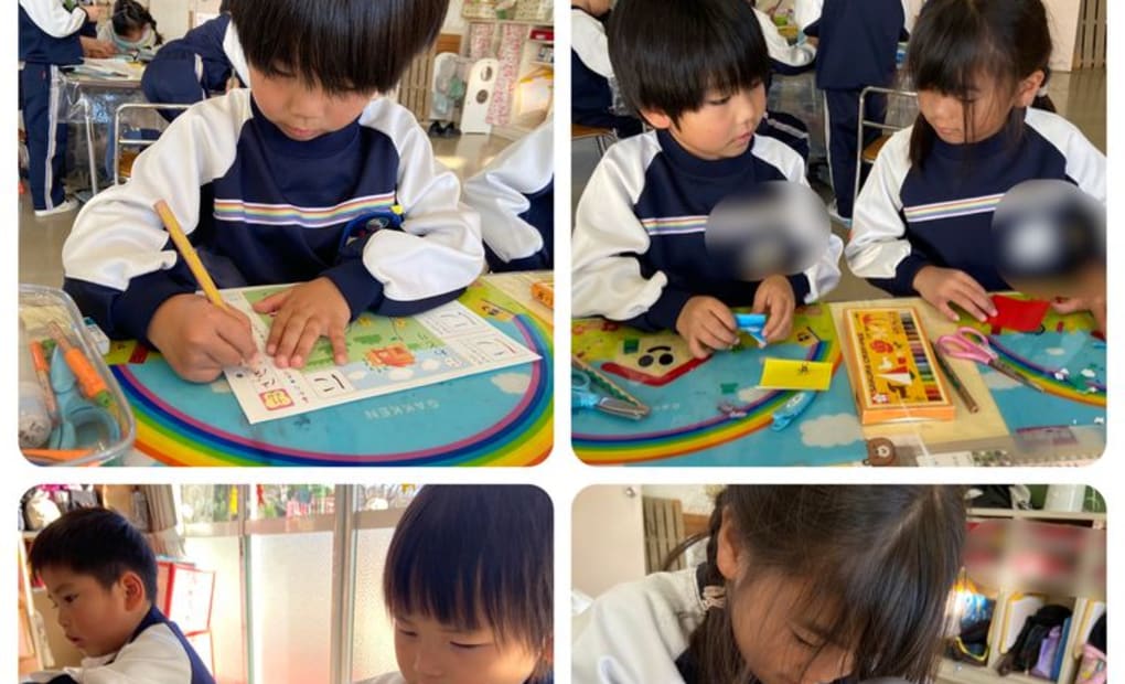 学研白ゆり幼稚園教室の画像