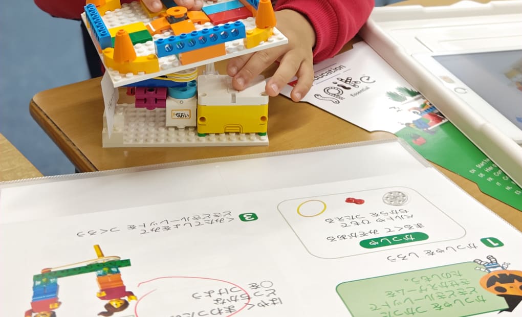 武蔵小杉校(Kicks)の画像