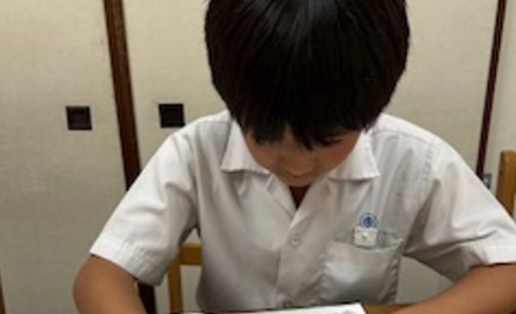 学研山城教室の画像