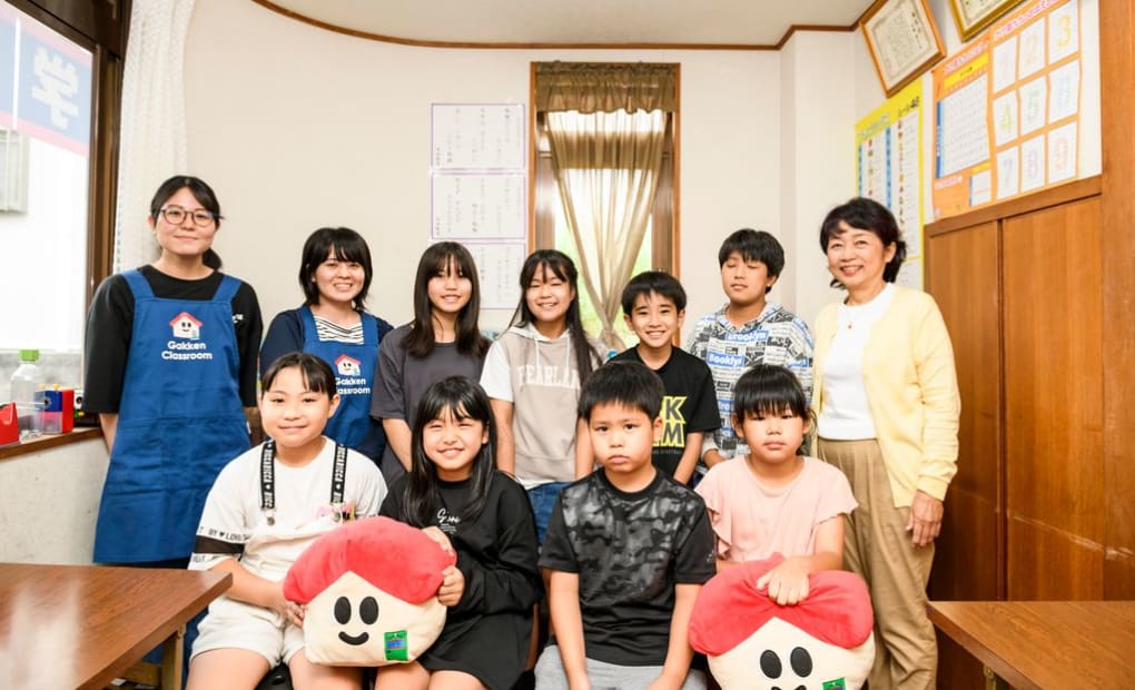 学研みやひら教室の画像