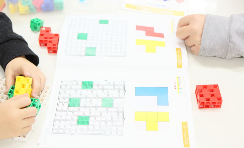 ブレインズキディクラブ阿倉駅前校の画像