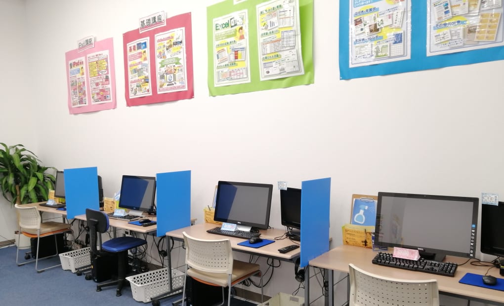 イトーヨーカドーあべの教室の画像