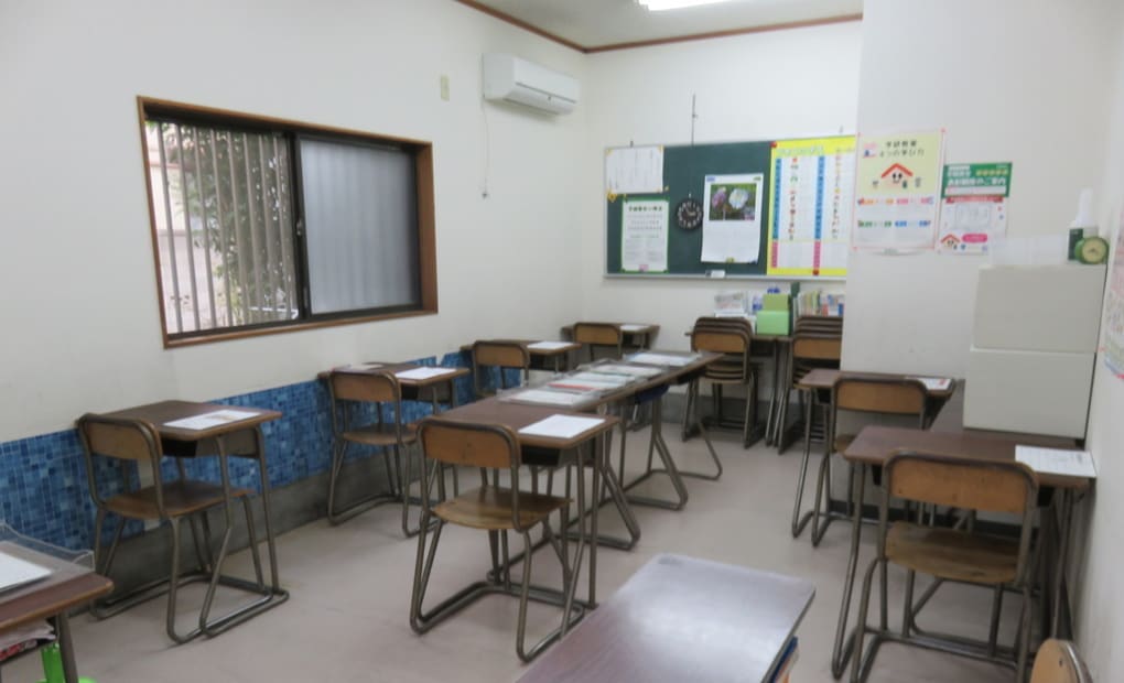 学研わらび中央教室の画像