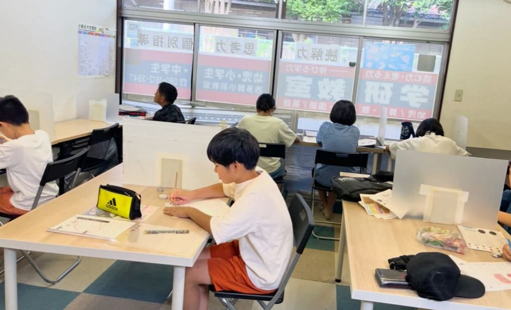 学研西多賀小前教室の画像