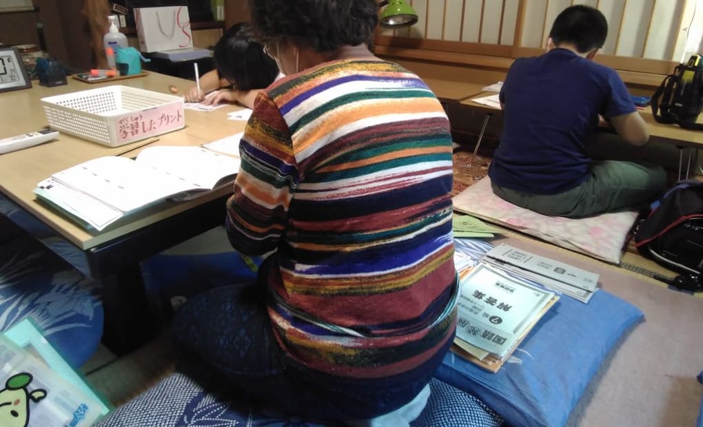 学研南水元教室の画像