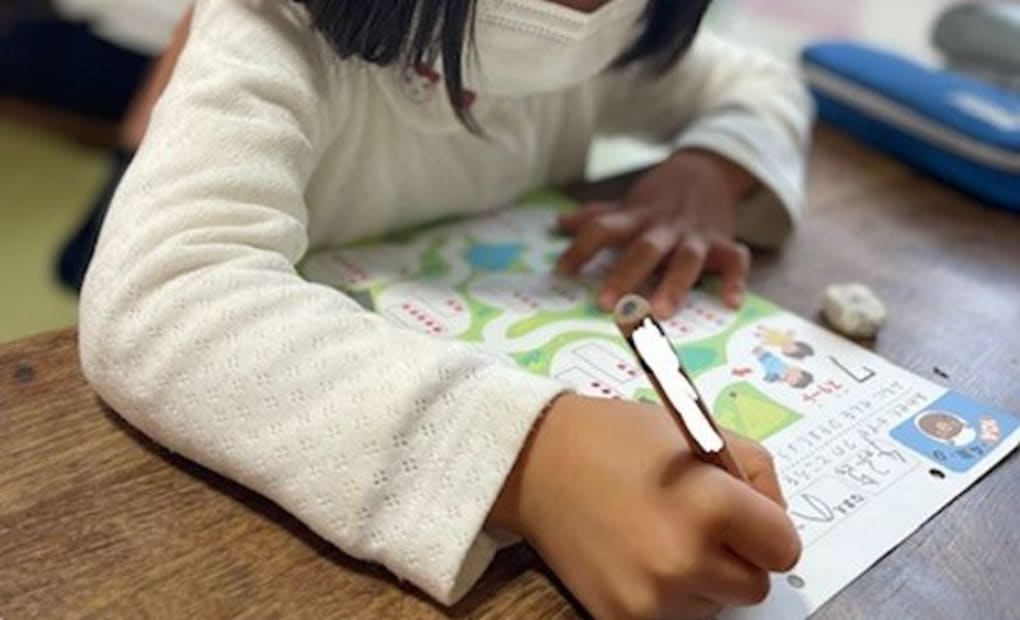 学研平井教室の画像