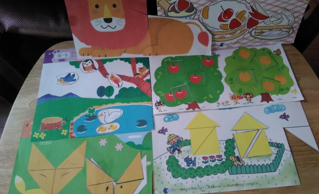 学研曽比ソフィア教室の画像