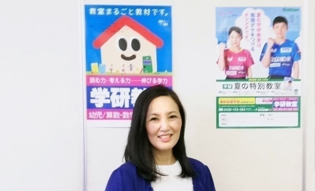 学研草加青柳第二（青徳幼稚園）教室の画像