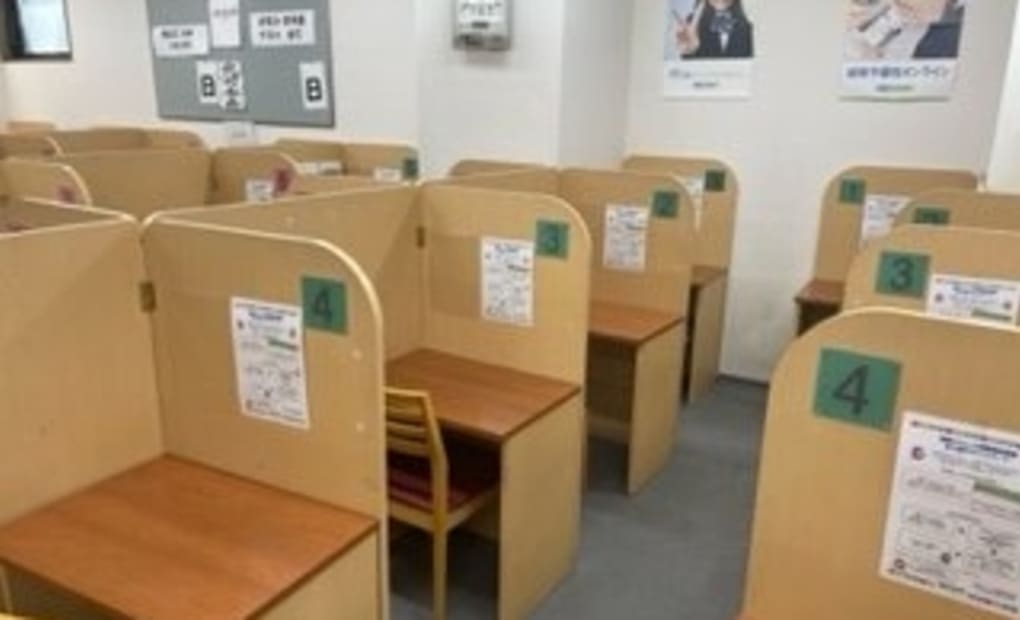 城南コベッツ武蔵浦和教室の画像