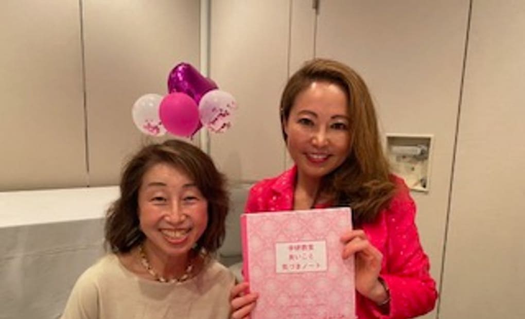 学研醍醐教室の画像