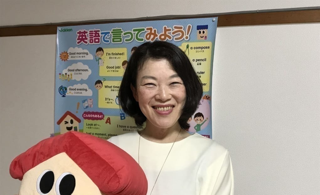 学研龍田ひまわり教室の画像