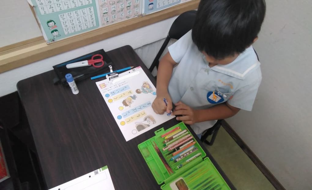 学研ふだもと教室の画像