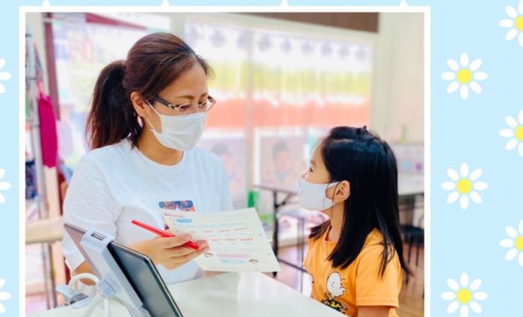 学研ゆいまーる教室の画像