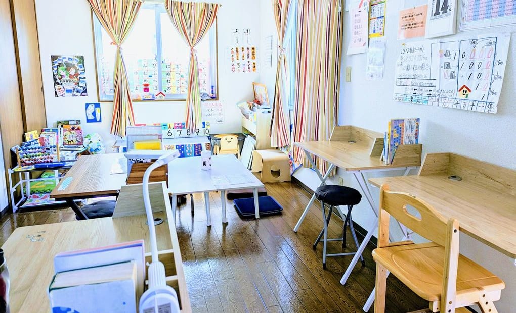 学研アペリオ教室の画像