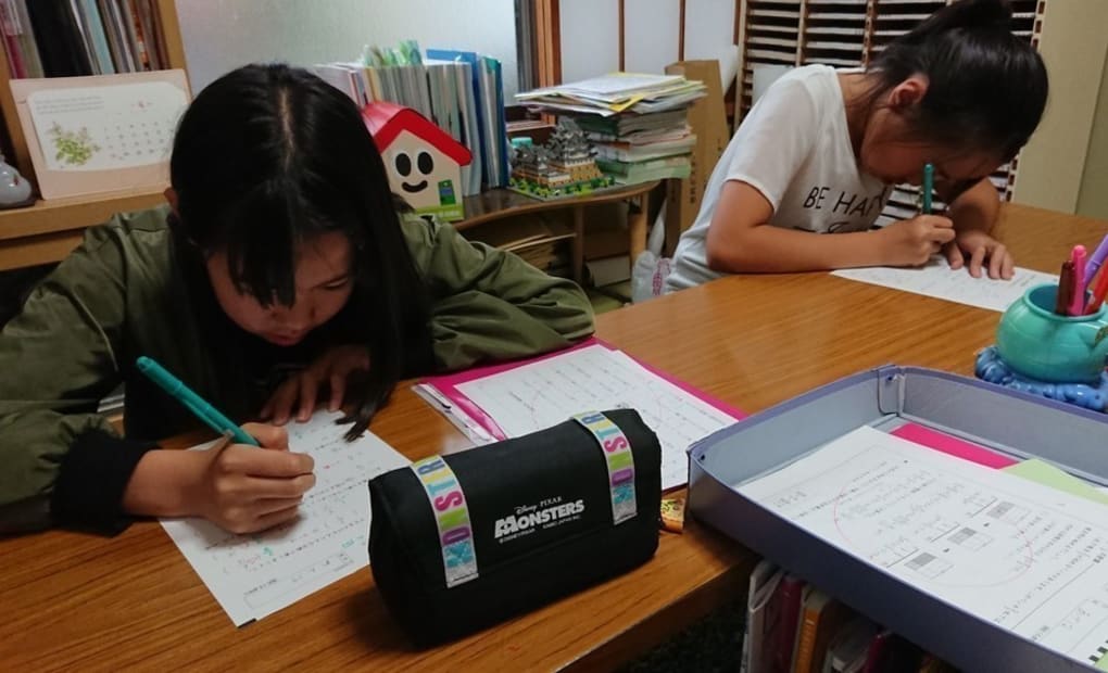 学研あおば教室の画像