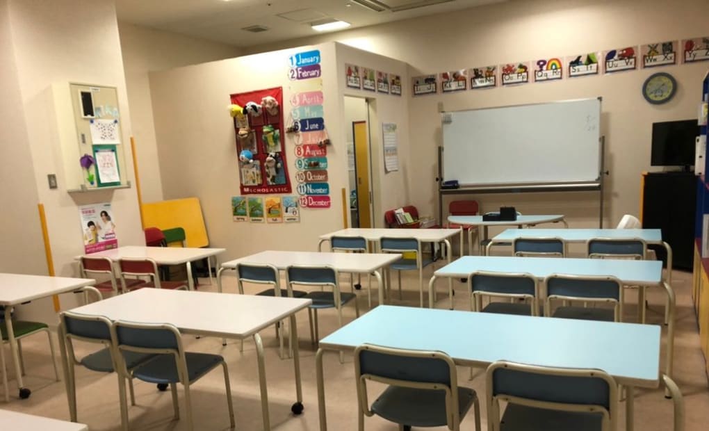 学研スクエア 橋本イオン教室の画像