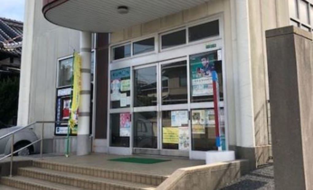 学研新垢田うちまる教室の画像