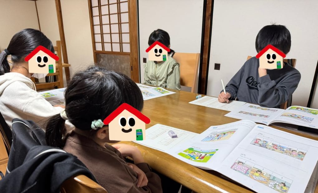 学研京丹後教室の画像