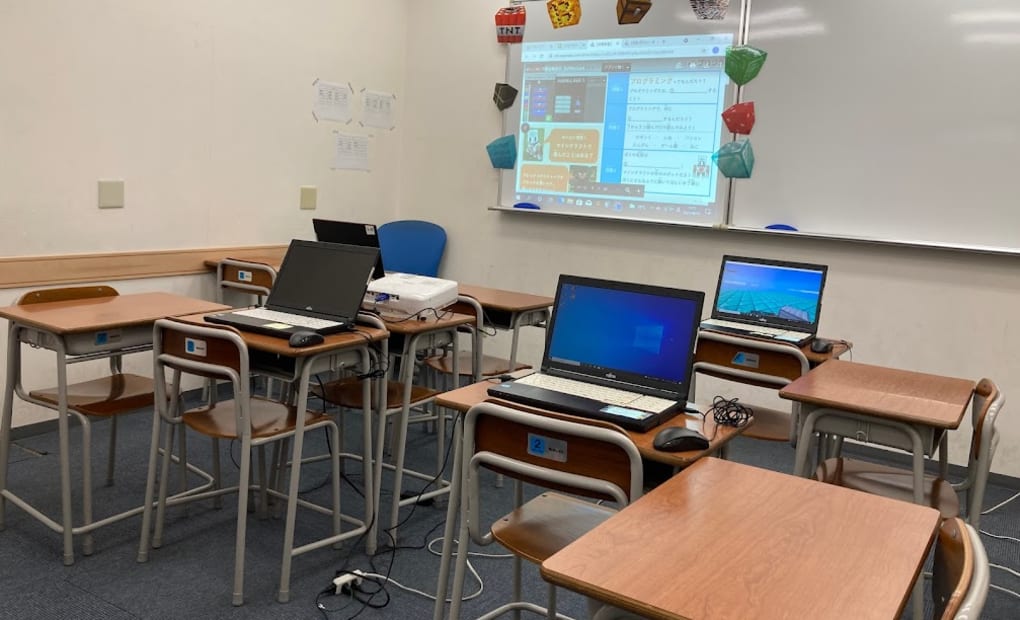 田中学習会 倉敷駅前校の画像