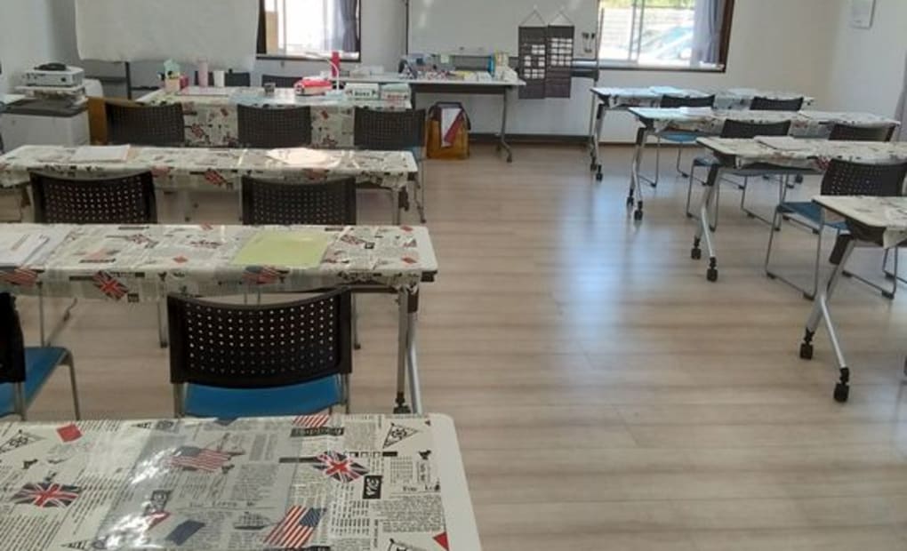 学研もみじヶ丘教室の画像