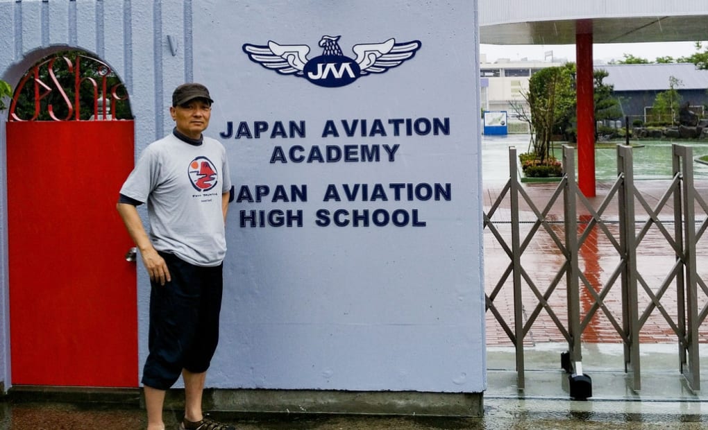 学研富士中央教室の画像