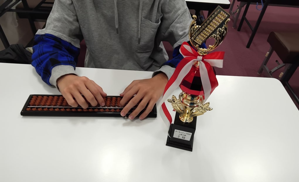 アピタ桑名の画像