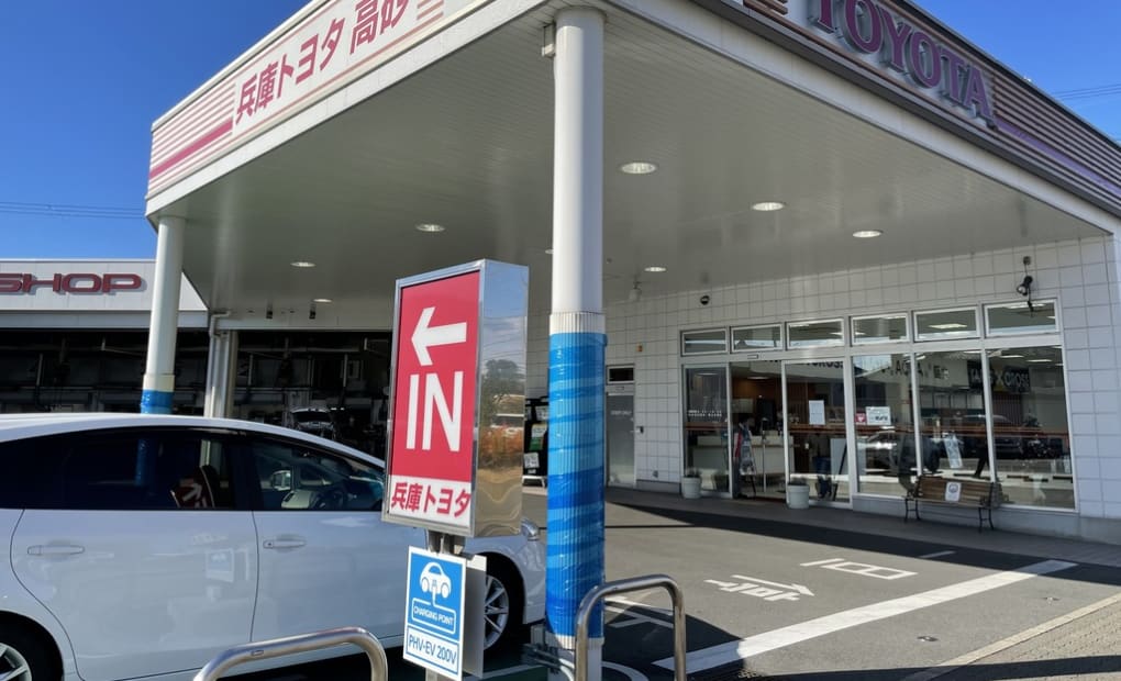 学研兵庫トヨタPixy教室の画像