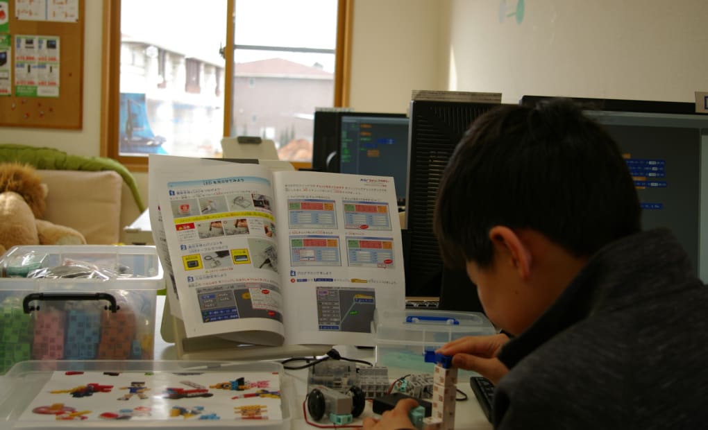 エジソンアカデミー ミスタージョーンズパソコン教育部の画像