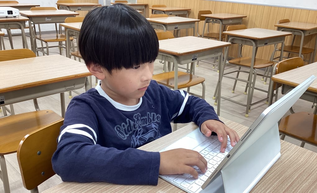 プログラミング教育 HALLO 鷗州塾 岩国校の画像