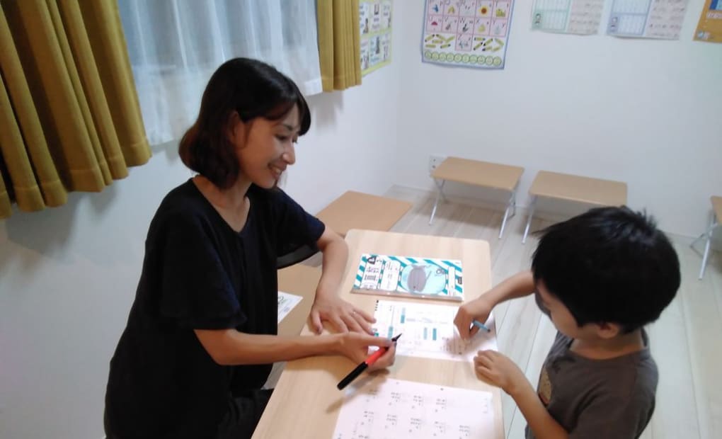 学研和田さくら教室の画像