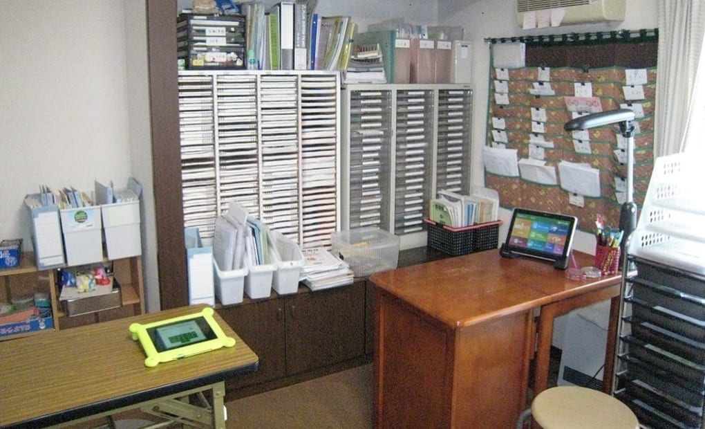 学研みずき教室の画像