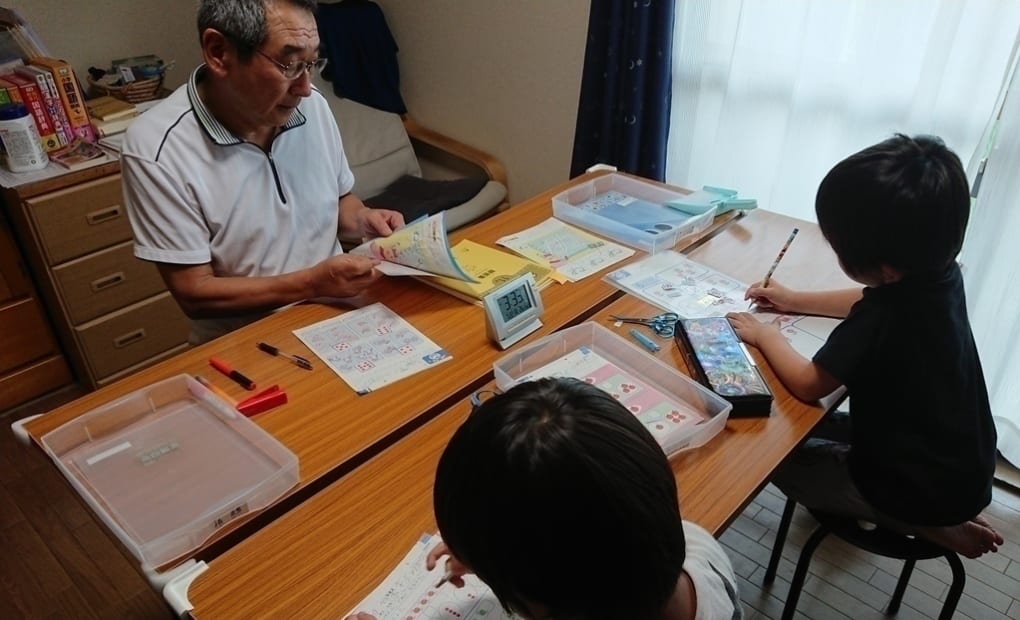 学研下郡東教室の画像