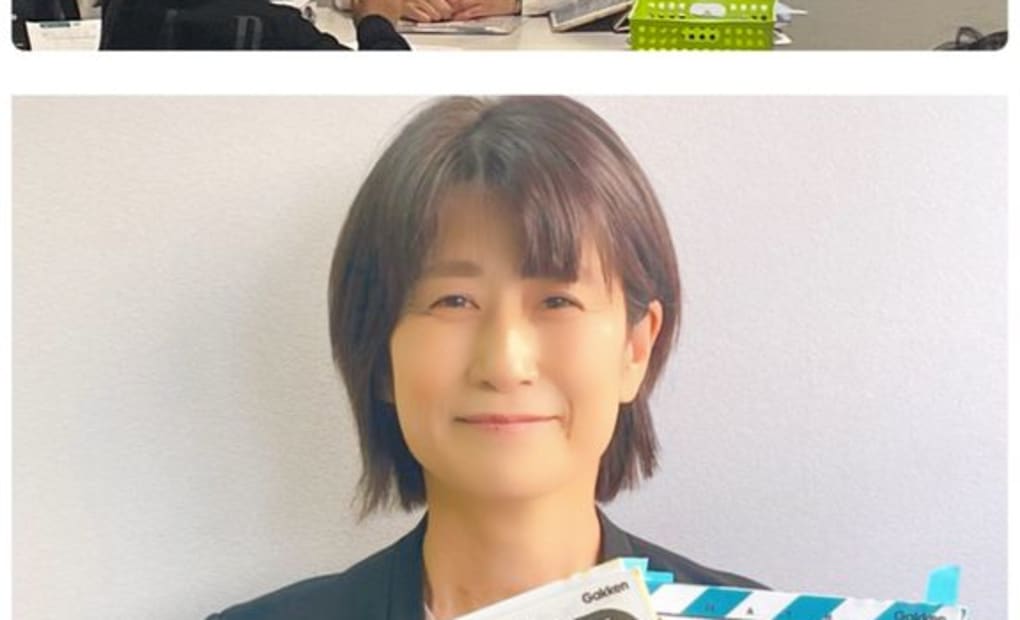 学研荻野すまいる教室の画像