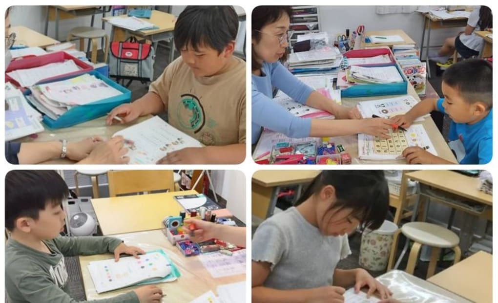 学研光が丘K教室の画像