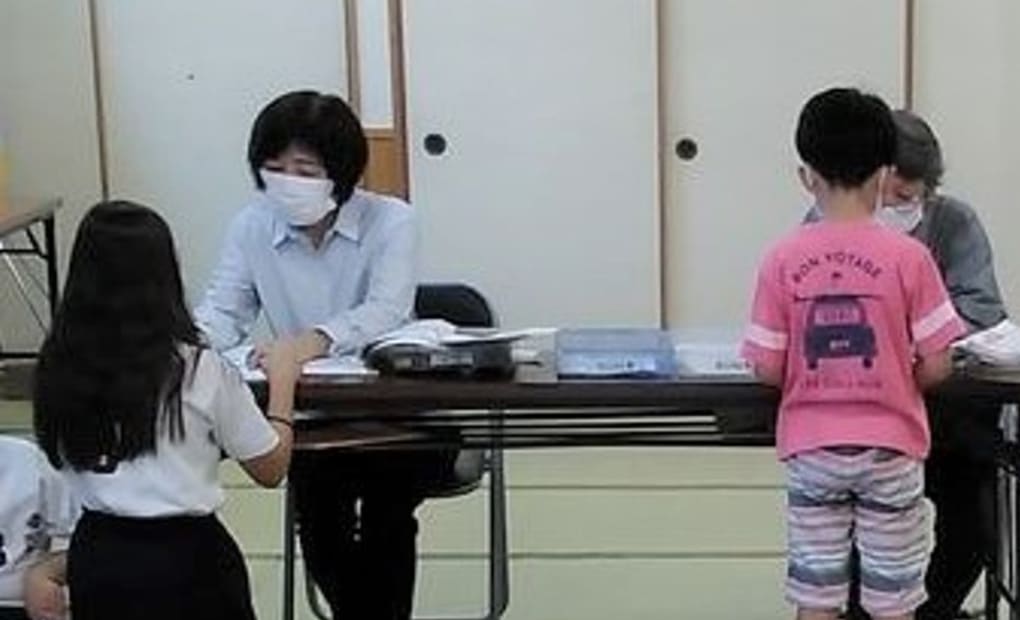 学研宇宿教室の画像