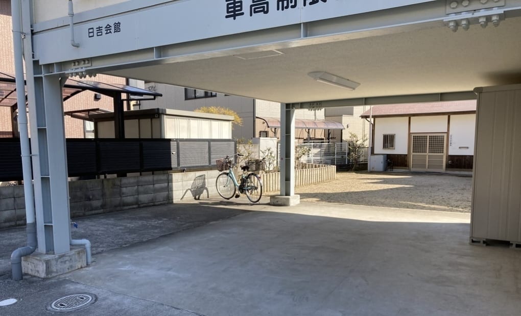 学研芦屋西教室の画像