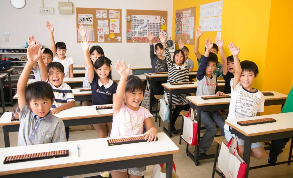 第一ゼミナール堺大小路校の画像