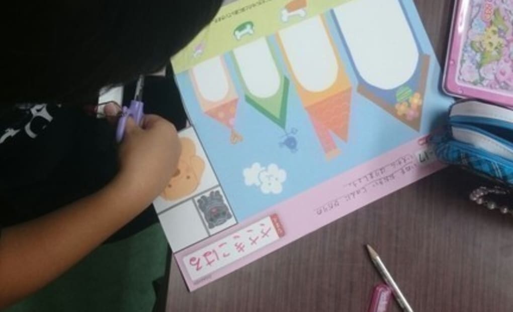 学研見付教室の画像