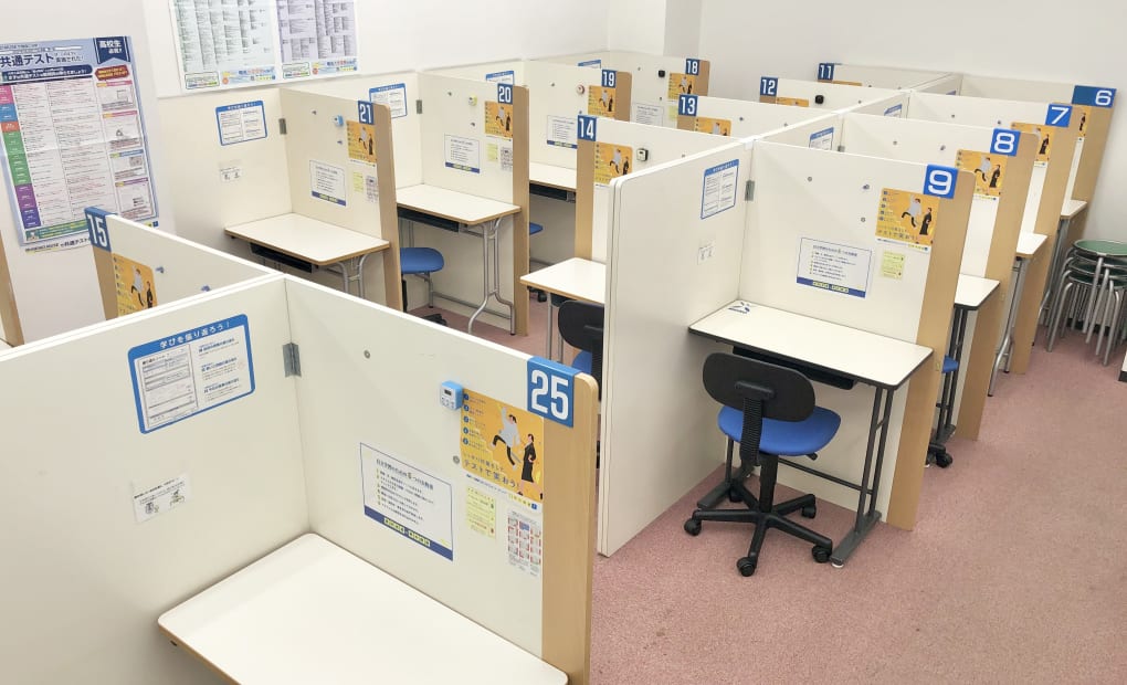 明光義塾 道後教室の画像