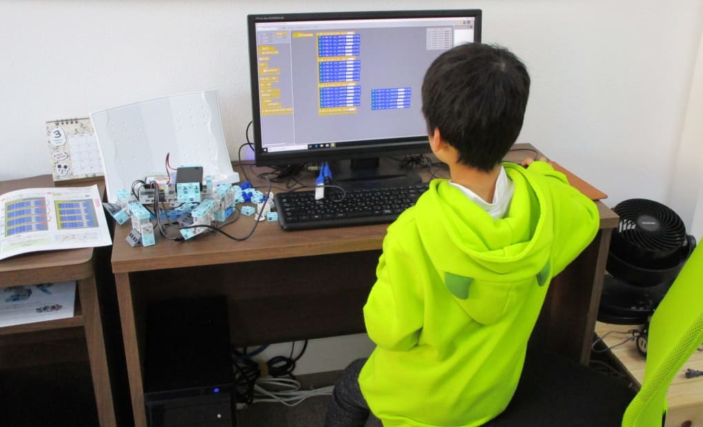 くまの森パソコン倶楽部の画像