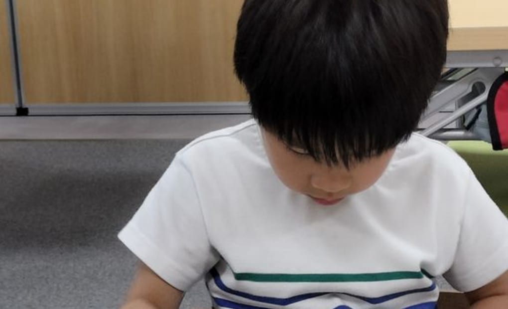 学研南八幡町教室の画像