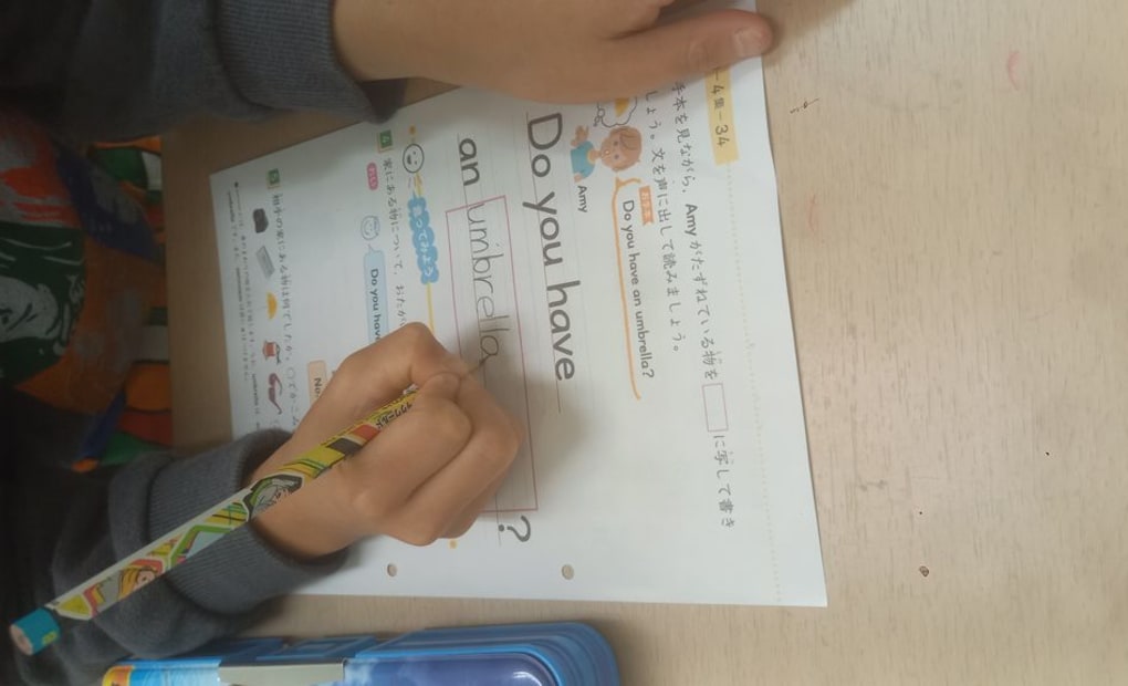 学研三田なかまち教室の画像