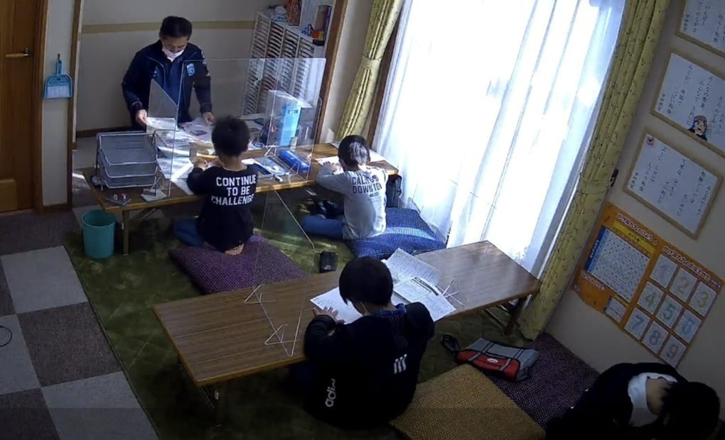 学研守山物部教室の画像