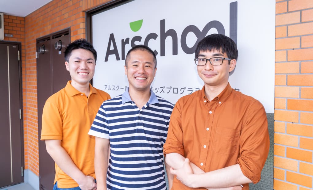 自由が丘校の画像