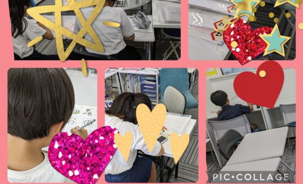 学研丹波橋教室の画像