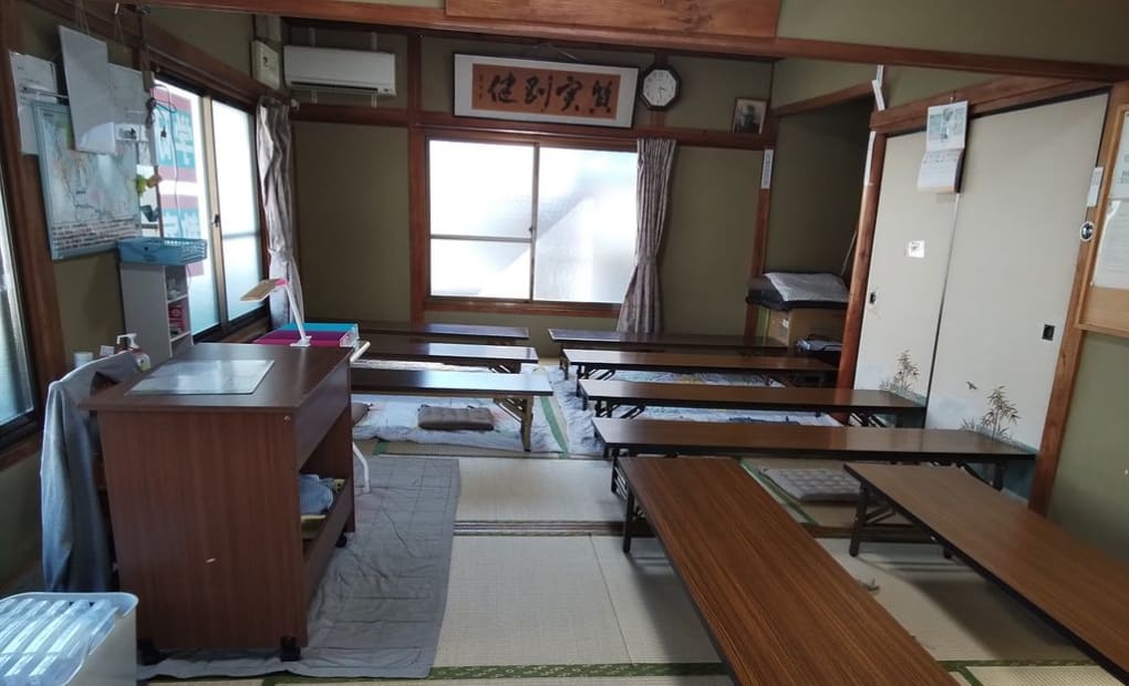 学研北緑台教室の画像