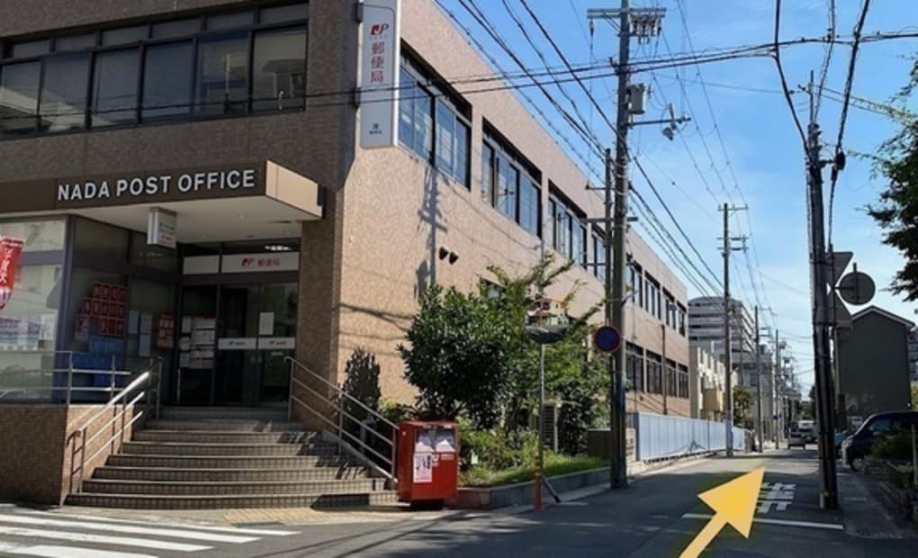 学研おおいし教室の画像