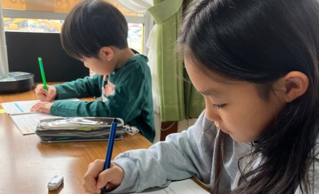 学研みつや寺子屋教室の画像