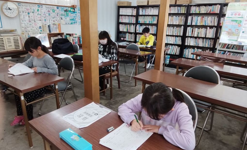 学研長洲教室の画像