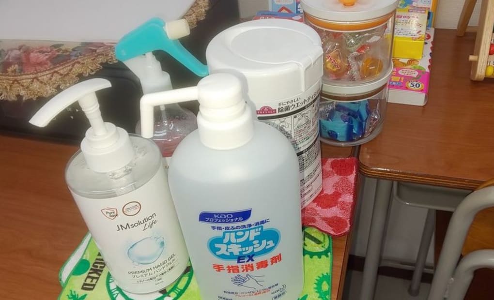 学研澄川4条駅前教室の画像